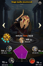 IW-Leo.png