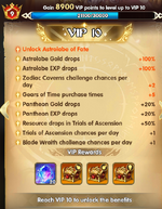 VIP.png