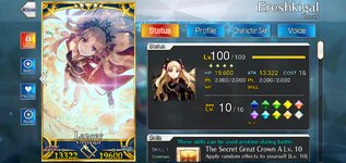 Screenshot_20230518-113042_FateGO.jpg
