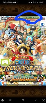 Screenshot_20220717-205602_ONE PIECE TREASURE CRUISE.jpg