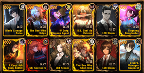 cast limbus.PNG