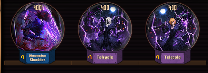 missego1.PNG
