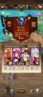 Screenshot_2023-05-19-06-31-57-568_com.netmarble.nanagb.jpg