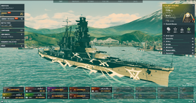 Tier V.PNG
