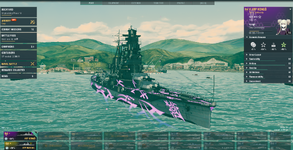 Tier V.PNG