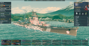 Tier VII.PNG