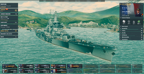 Tier VIII.PNG
