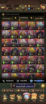 Screenshot_2023-05-19-21-31-12-483_com.netmarble.nanagb.jpg