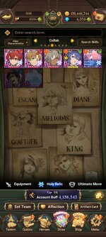 Screenshot_2023-05-19-21-31-43-659_com.netmarble.nanagb.jpg
