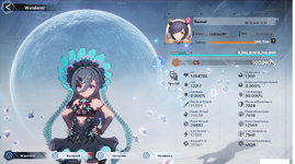 tof_frost_profile.png