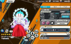 Screenshot_20230519_210217_Bounty.jpg