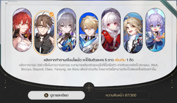 1684586349621.png