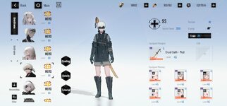 Screenshot_20230521_114948.jpg