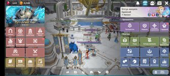 Screenshot_20230522_103350.jpg