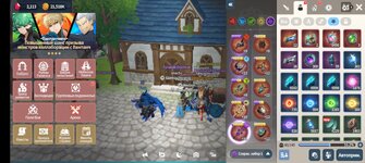Screenshot_20230522_121144.jpg