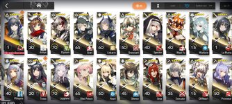 Screenshot_2023-05-24-00-34-42-373_com.YoStarEN.Arknights.jpg
