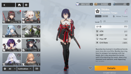 ae0007 (1).png