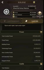 Screenshot_20230524_014259_Rise of Empires.jpg