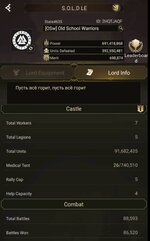 Screenshot_20230524_014315_Rise of Empires.jpg