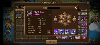 Xiana.jpg