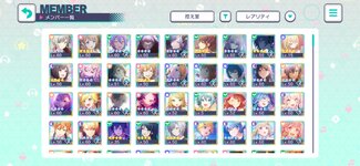Screenshot_20230523_214755_com.sega.pjsekai.jpg