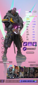 Screenshot_2023-05-25-10-48-20-409_com.lilithgames.xgame.gp.jpg