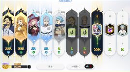 god tier roll.JPG