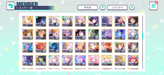 Screenshot_20230525-171048.png