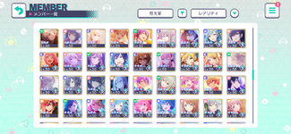 Screenshot_20230525-171052.png