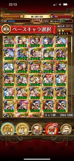 6c41d2cf-5982-4863-8266-d036ae8eae56.jpeg