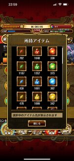 58ad1834-7d87-486c-a489-09e9ffb4c720.jpeg