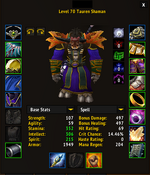 Shaman 1.png