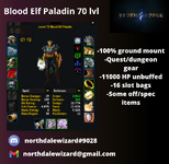 Pala 3.png