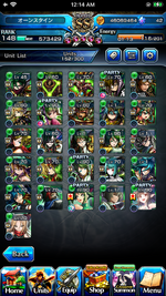 F8E22CCD-128E-4389-8E95-41DFA10D99F1.png