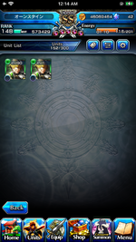 3ECC2FC0-5EE3-4AC6-AFF1-0674ED807B41.png