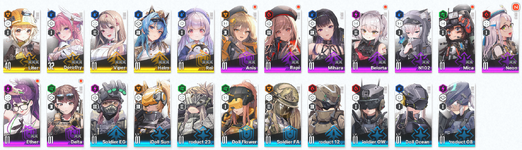 gamelove199809.png