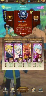 Screenshot_2023-05-22-01-19-12-215_com.netmarble.nanagb.jpg