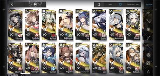 Screenshot_20230528_125624_Arknights.jpg