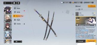 Tsuku Sign Asura SS.jpg