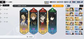 Screenshot_2023-05-28-23-34-24-36_2ee7cfc896a928b303b77536da1e4454.jpg