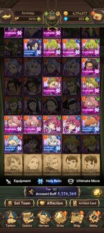 Screenshot_2023-05-29-07-19-21-972_com.netmarble.nanagb.jpg