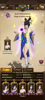 Screenshot_2023-05-29-07-20-40-989_com.netmarble.nanagb.jpg