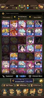 Screenshot_2023-05-29-21-18-05-270_com.netmarble.nanagb.jpg