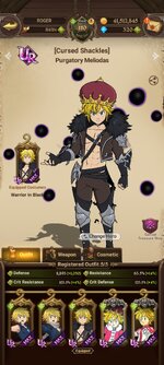 Screenshot_2023-05-29-21-16-02-497_com.netmarble.nanagb.jpg