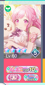 emuwu.png