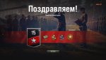 4.15.jpg
