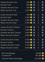 aion_relics.png
