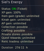 aion_siels.png