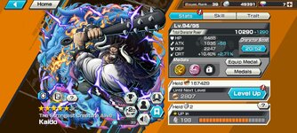 Screenshot_2023-05-31-15-50-06-215_com.bandainamcoent.opbrww.jpg