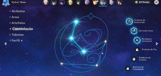 Screenshot_702.png